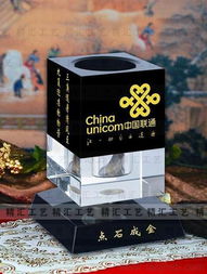 供應(yīng)聯(lián)通公司周年慶典紀(jì)念品,公司開(kāi)業(yè)禮品定做價(jià)格 廠家 圖片