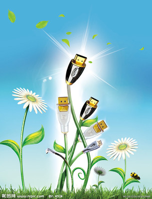 usb數(shù)據(jù)線產(chǎn)品廣告圖片