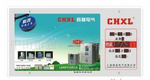 廣告促銷禮品、萬年歷禮品、最實用的商務禮品_禮品、工藝品、飾品_世界工廠網中國產品信息庫