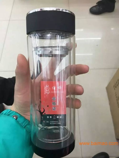 供應(yīng)西安廠家廣告杯禮品杯盼源定制免費(fèi)送貨歡迎訂購(gòu),供應(yīng)西安廠家廣告杯禮品杯盼源定制免費(fèi)送貨歡迎訂購(gòu)生產(chǎn)廠家,供應(yīng)西安廠家廣告杯禮品杯盼源定制免費(fèi)送貨歡迎訂購(gòu)價(jià)格