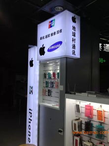 廈門專業的亞克力吸塑發光字供應商,非志圖廣告莫屬 龍文亞克力吸塑發光字,廈門專業的亞克力吸塑發光字供應商,非志圖廣告莫屬 龍文亞克力吸塑發光字生產廠家