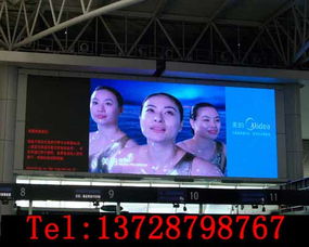 天津LED顯示屏批發報價、規格型號與選購指南