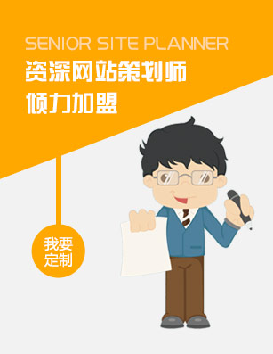 專業財稅護航，助力企業啟航——安徽原色會計一站式商務代理服務